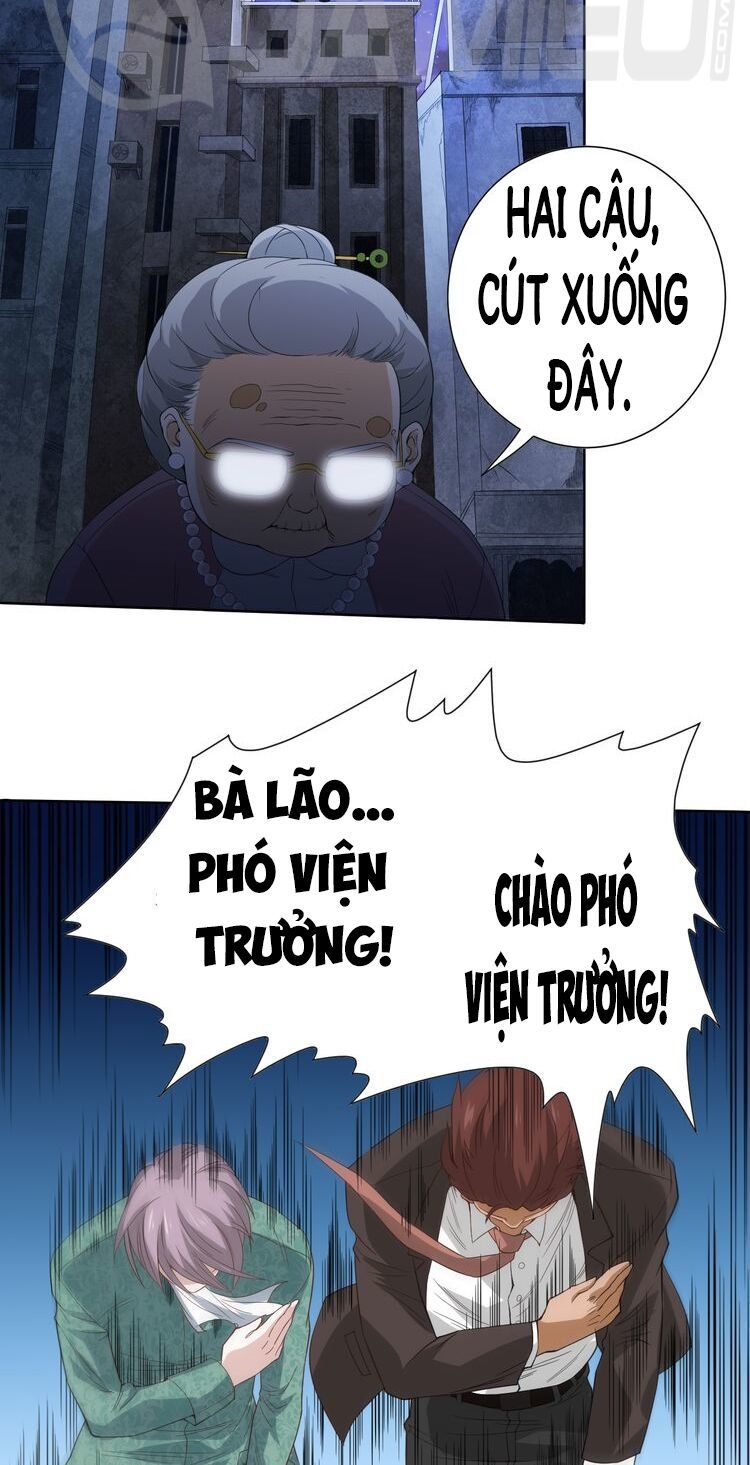 Giản Giới Chapter 10 - Trang 2
