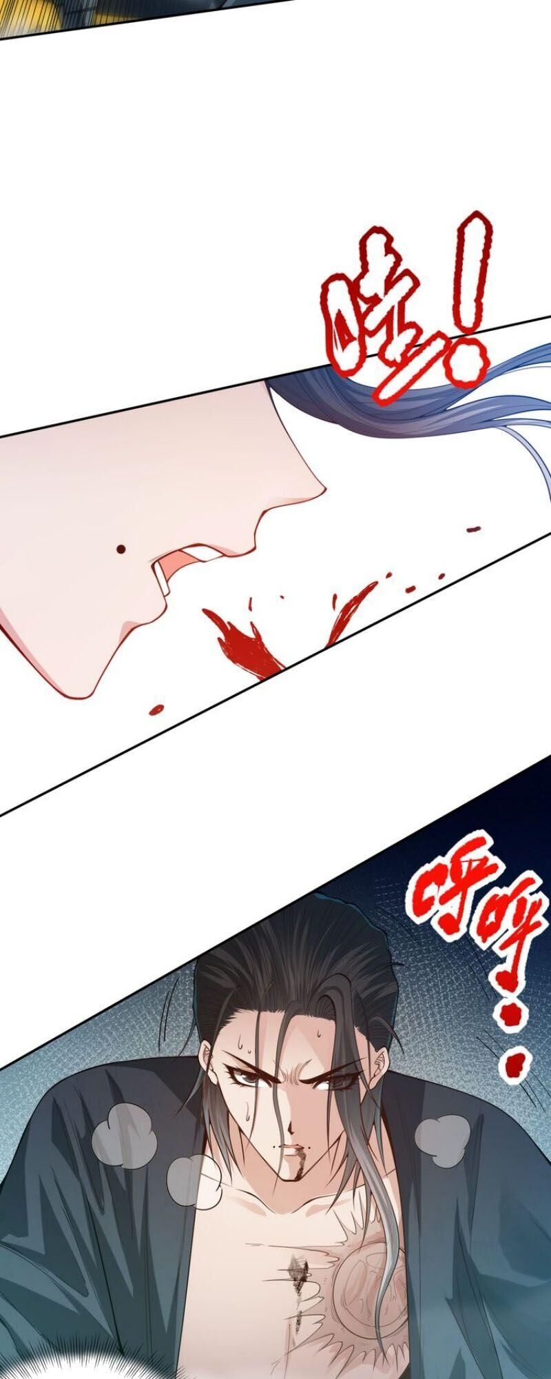 Giản Giới Chapter 100 - Trang 2