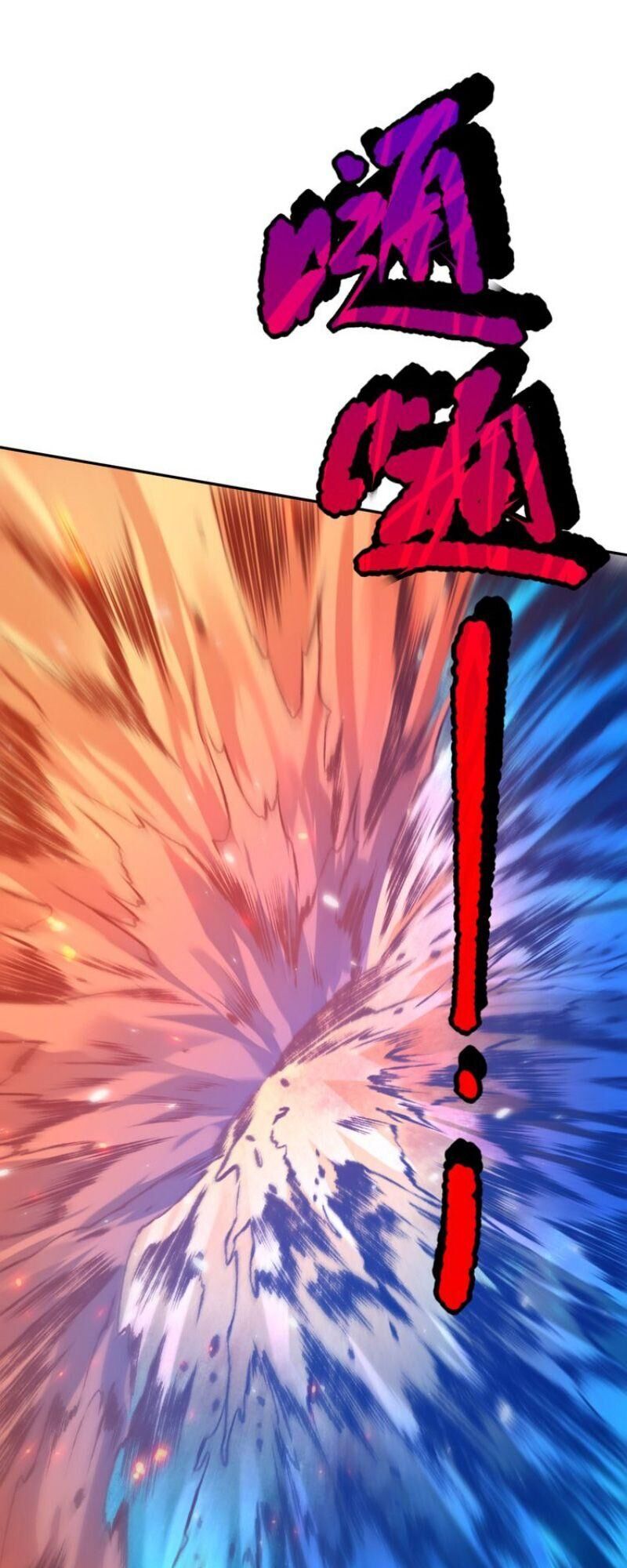 Giản Giới Chapter 101 - Trang 2