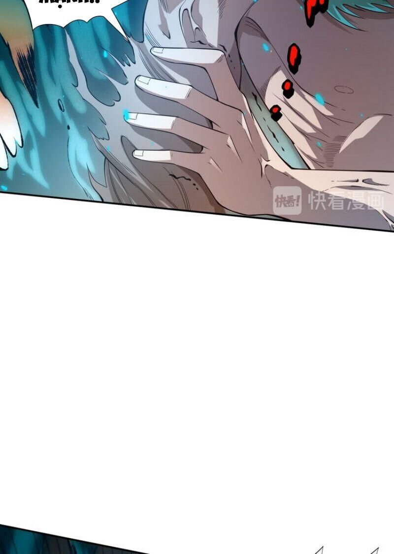 Giản Giới Chapter 101 - Trang 2