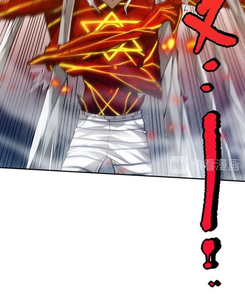 Giản Giới Chapter 101 - Trang 2