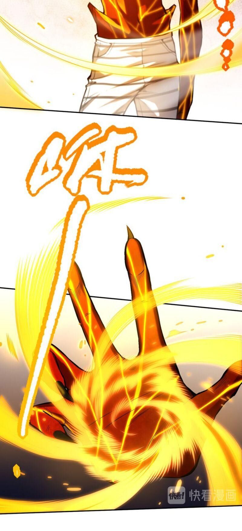 Giản Giới Chapter 102 - Trang 2