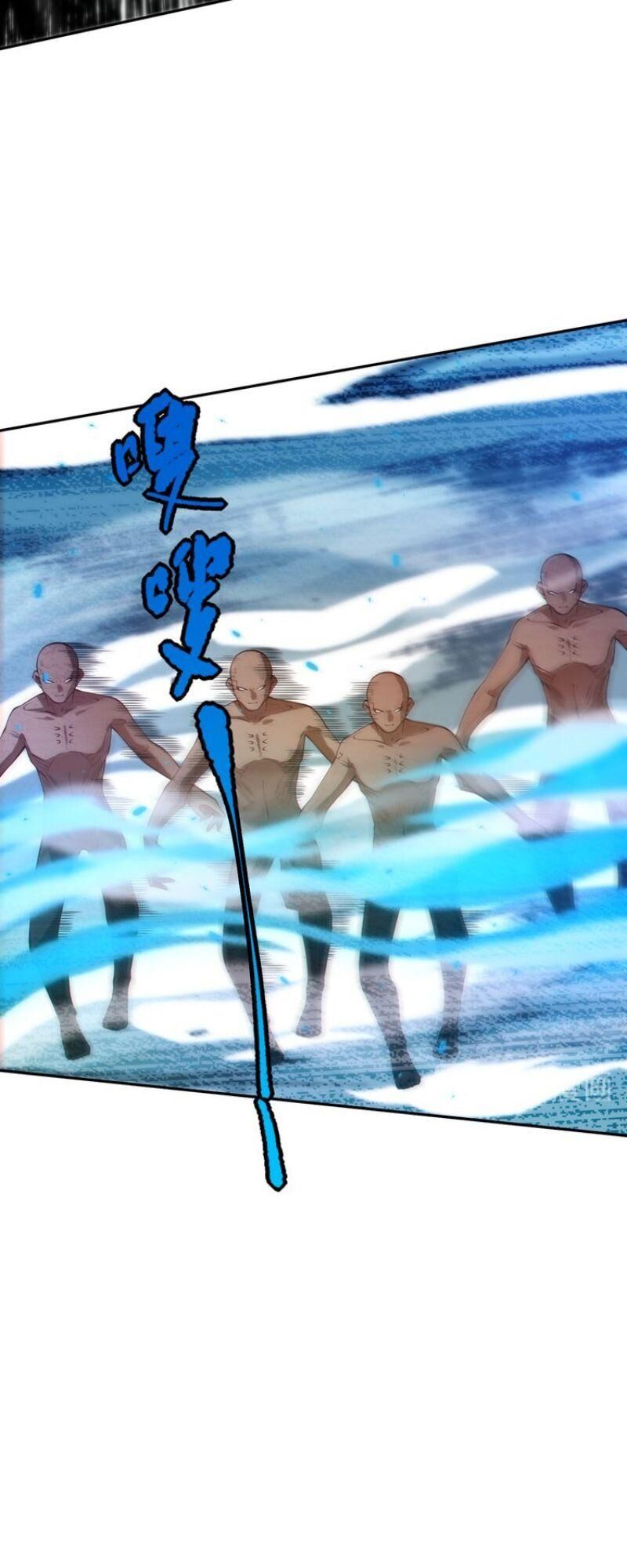 Giản Giới Chapter 102 - Trang 2