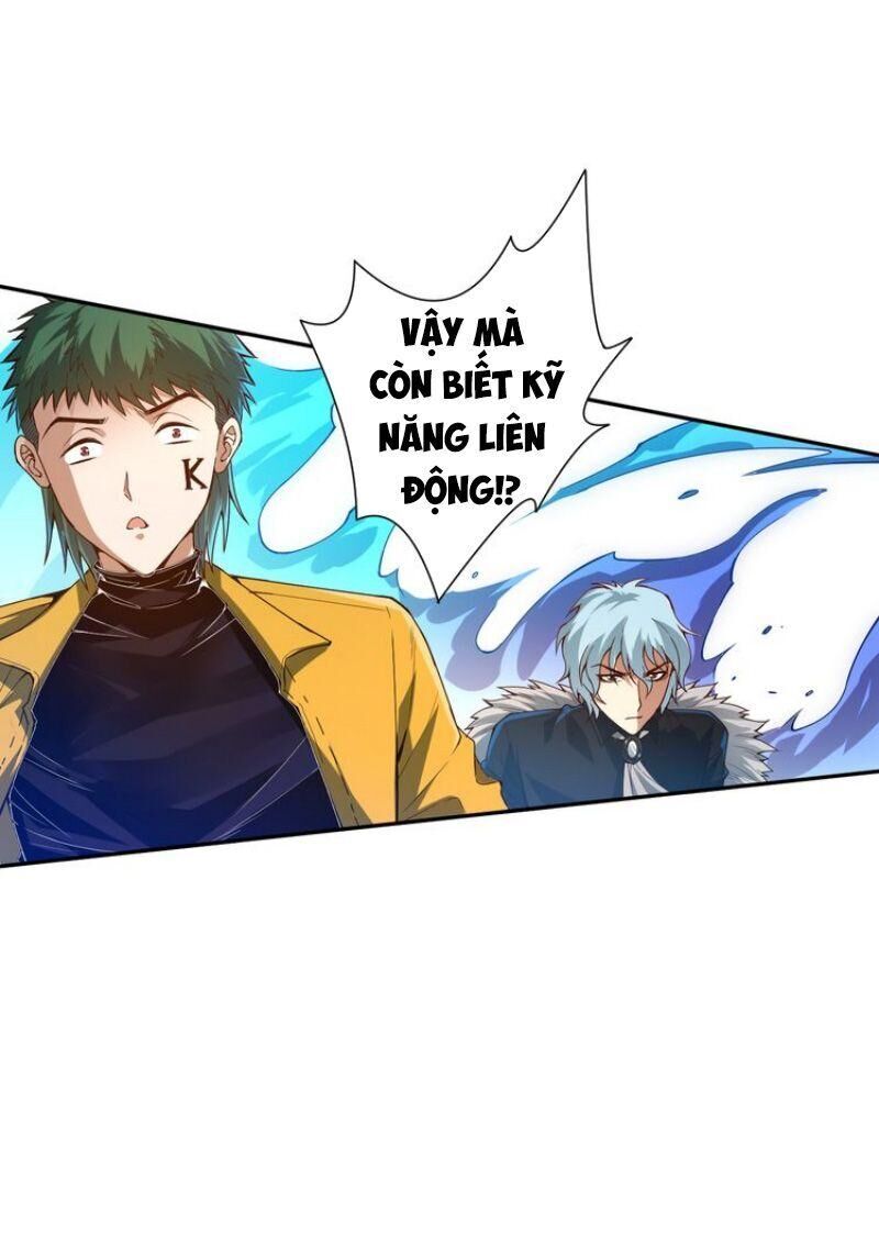 Giản Giới Chapter 102 - Trang 2