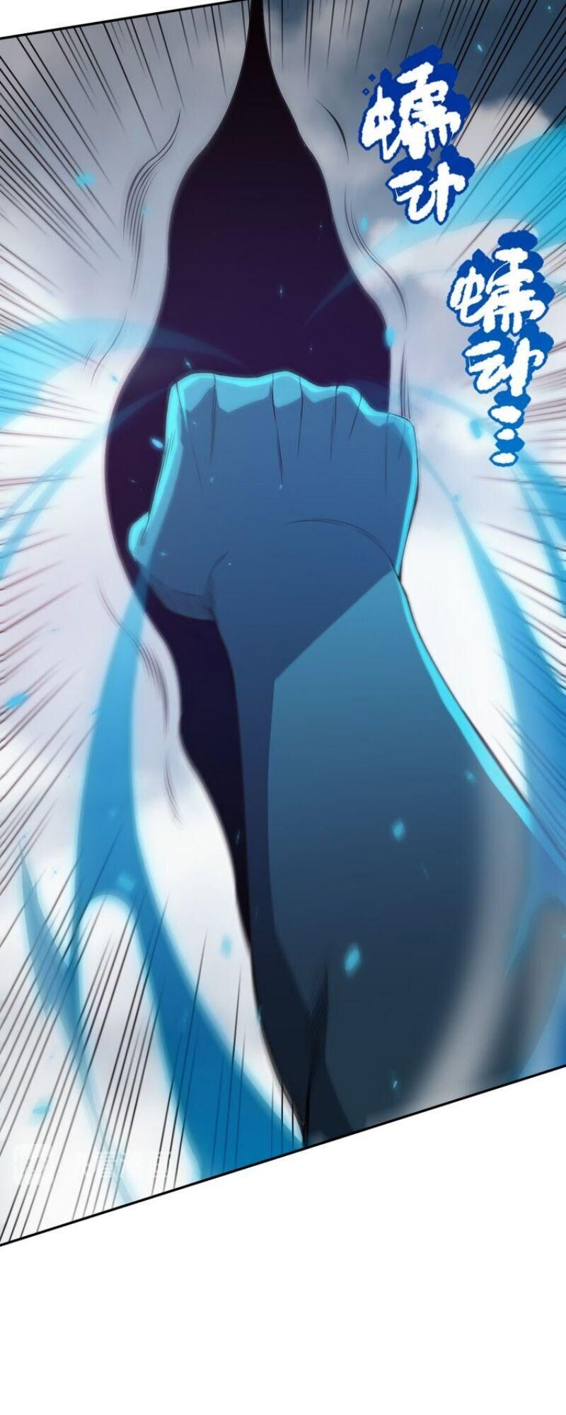 Giản Giới Chapter 102 - Trang 2