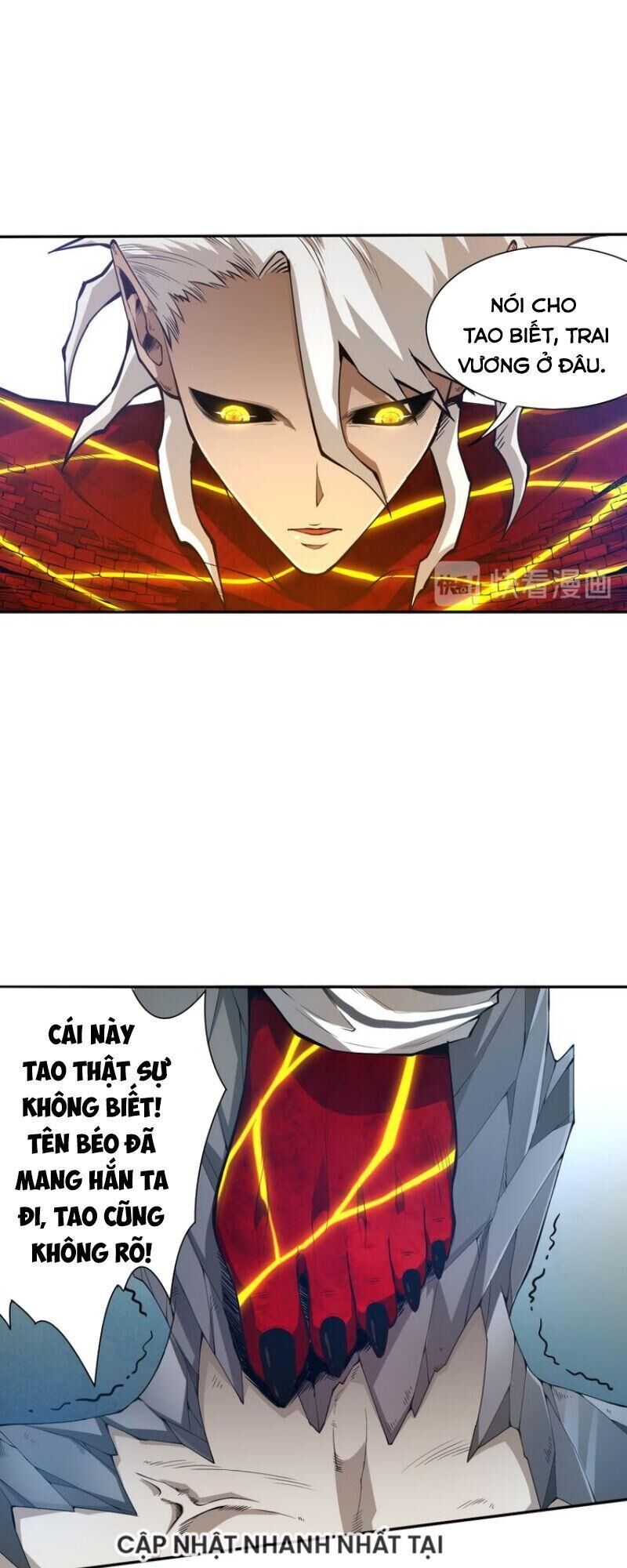 Giản Giới Chapter 102 - Trang 2