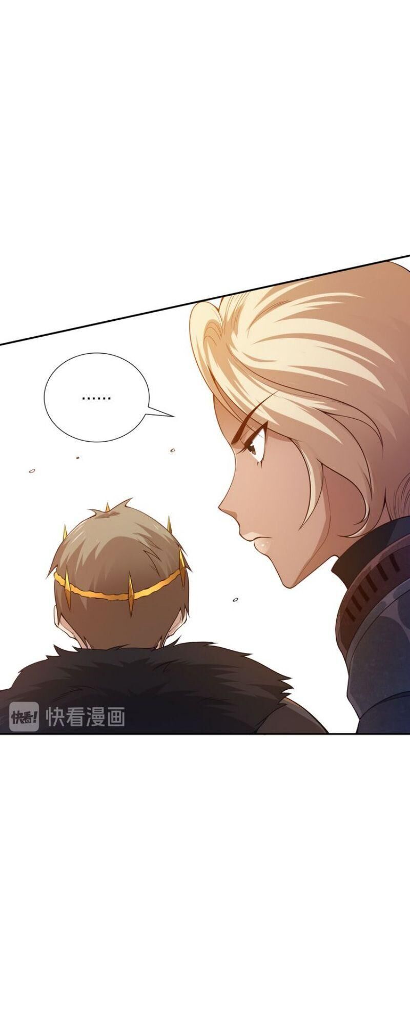 Giản Giới Chapter 103 - Trang 2