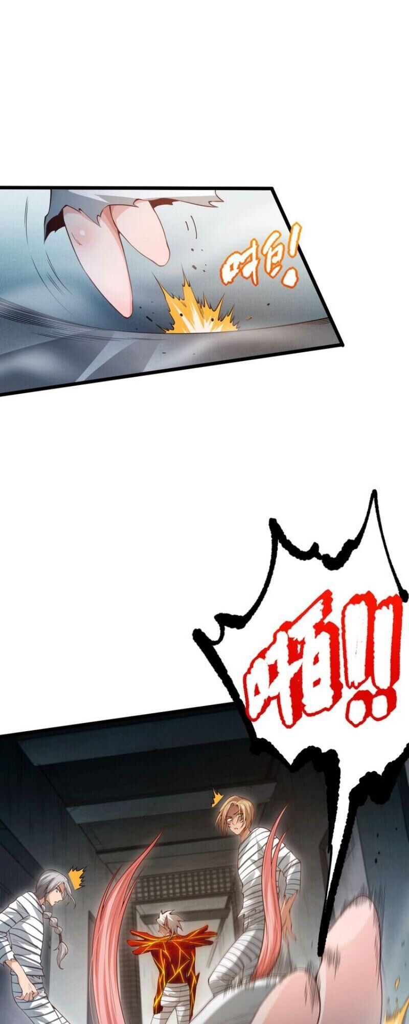 Giản Giới Chapter 104 - Trang 2