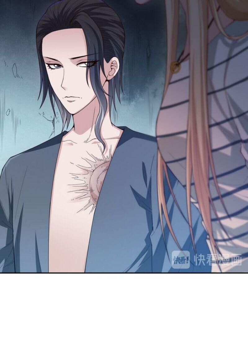 Giản Giới Chapter 104 - Trang 2