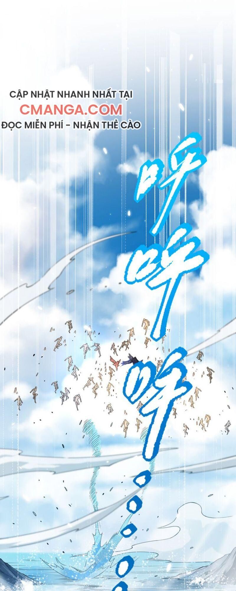 Giản Giới Chapter 104 - Trang 2