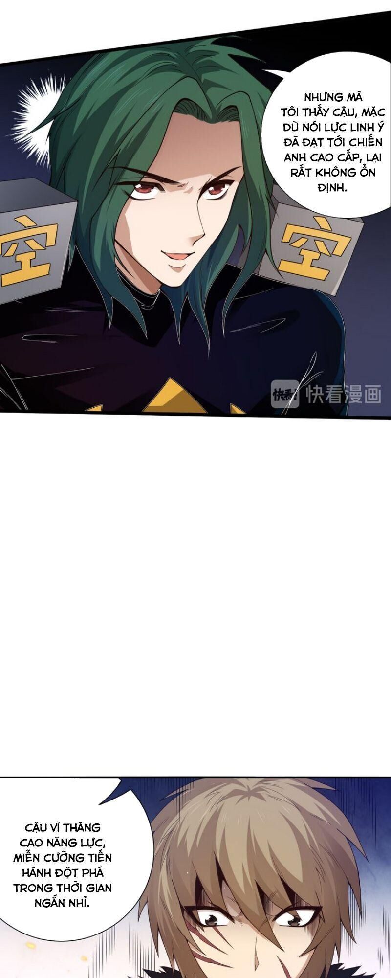 Giản Giới Chapter 104 - Trang 2