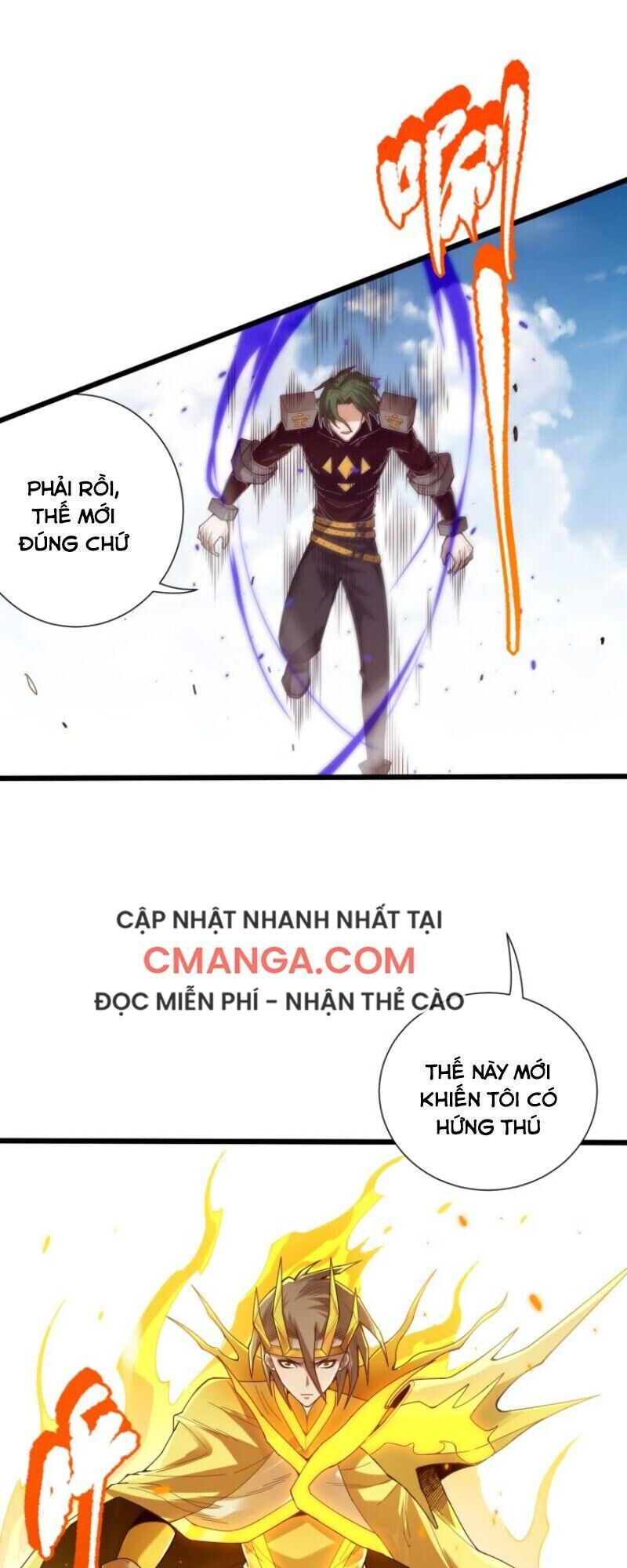 Giản Giới Chapter 105 - Trang 2