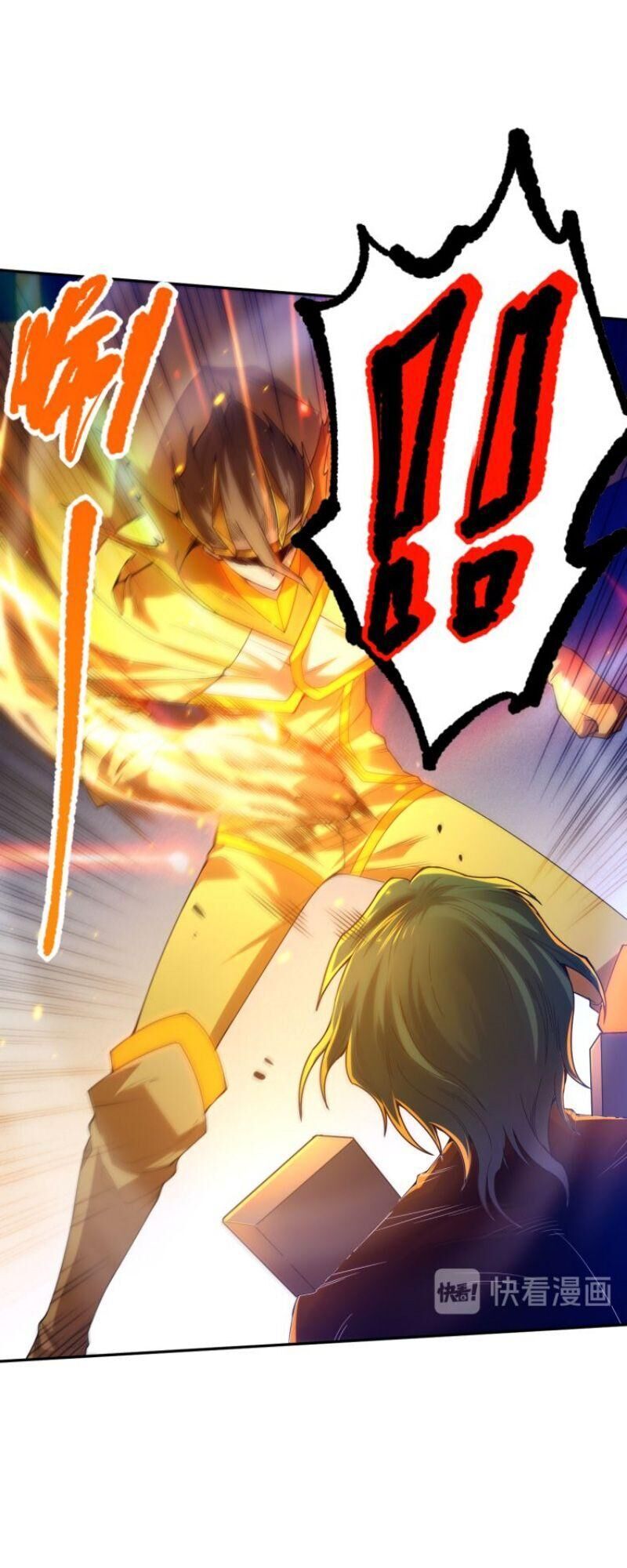 Giản Giới Chapter 105 - Trang 2