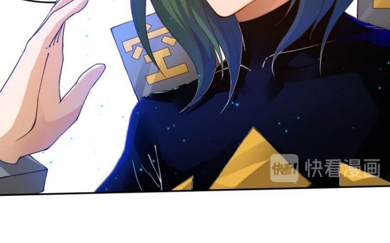 Giản Giới Chapter 105 - Trang 2