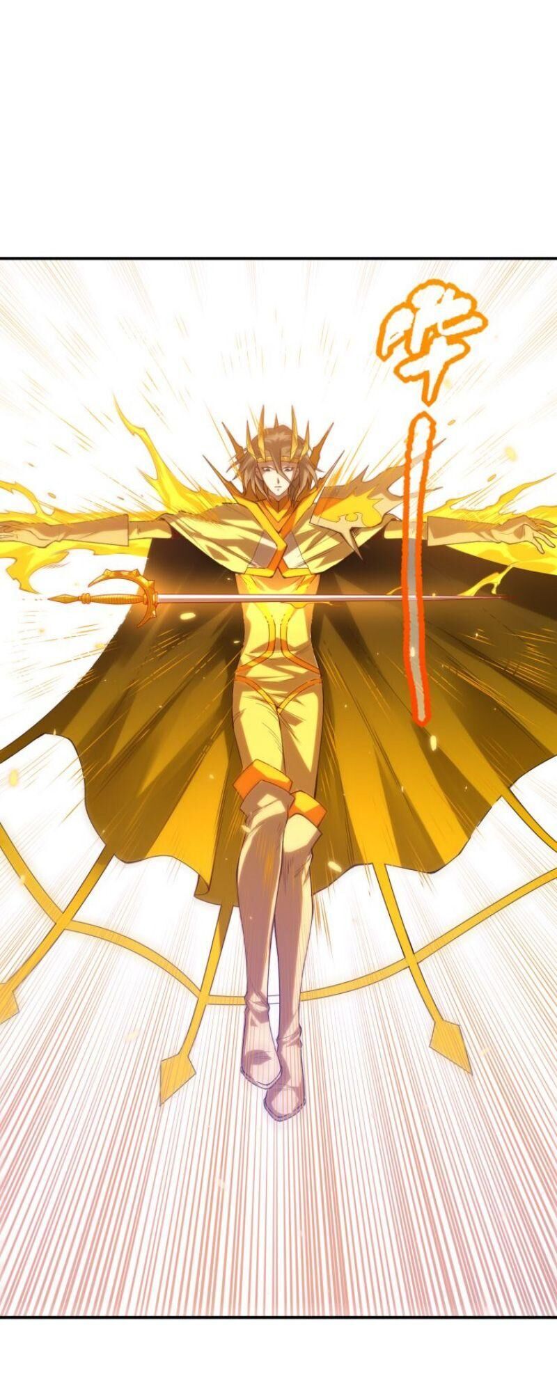 Giản Giới Chapter 105 - Trang 2