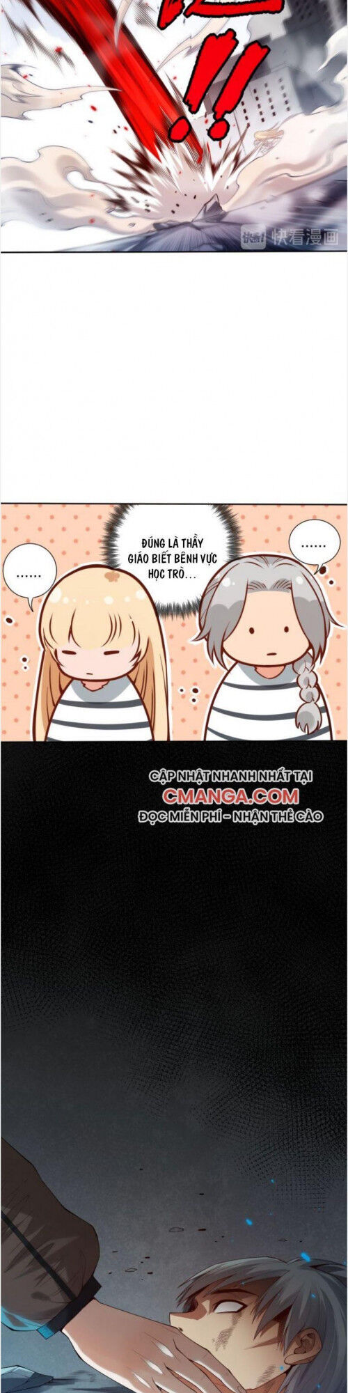 Giản Giới Chapter 108 - Trang 2