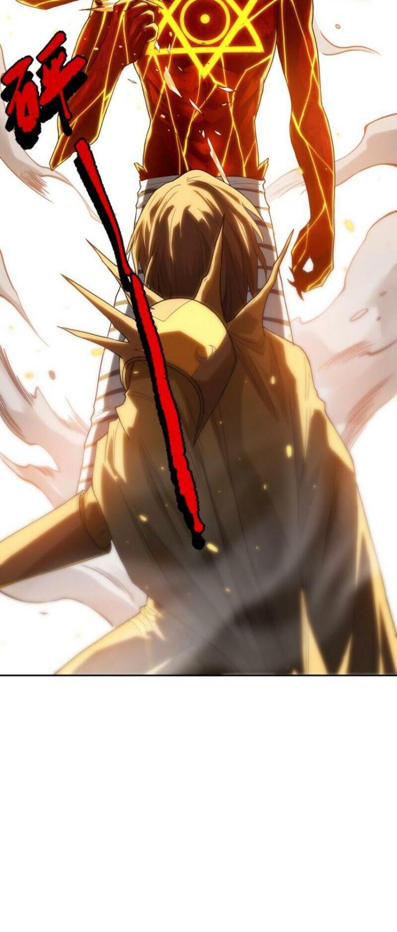 Giản Giới Chapter 109 - Trang 2