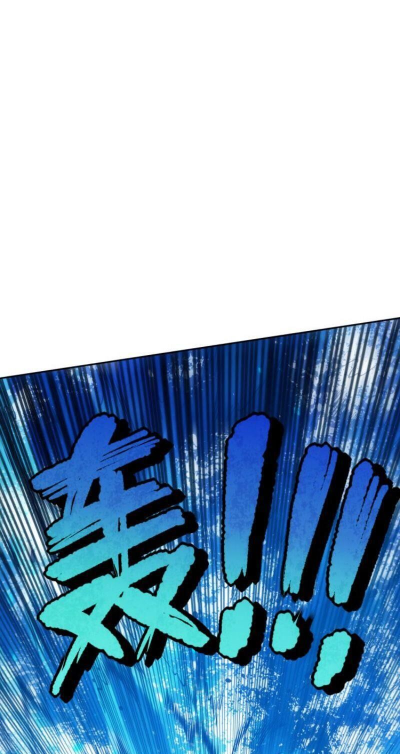 Giản Giới Chapter 109 - Trang 2