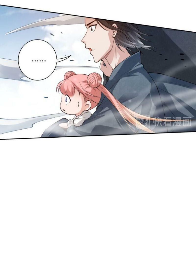 Giản Giới Chapter 109 - Trang 2