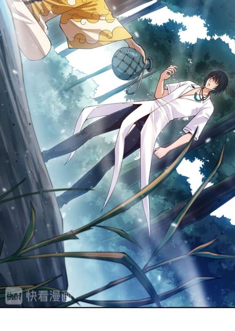 Giản Giới Chapter 110 - Trang 2