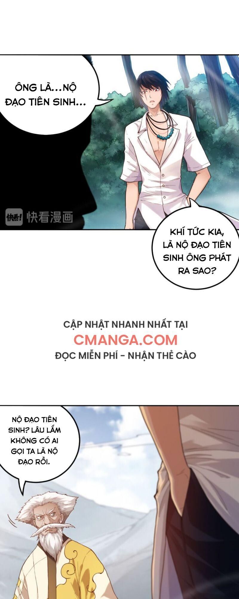 Giản Giới Chapter 110 - Trang 2