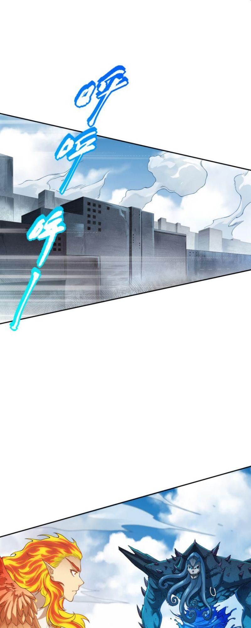 Giản Giới Chapter 111 - Trang 2