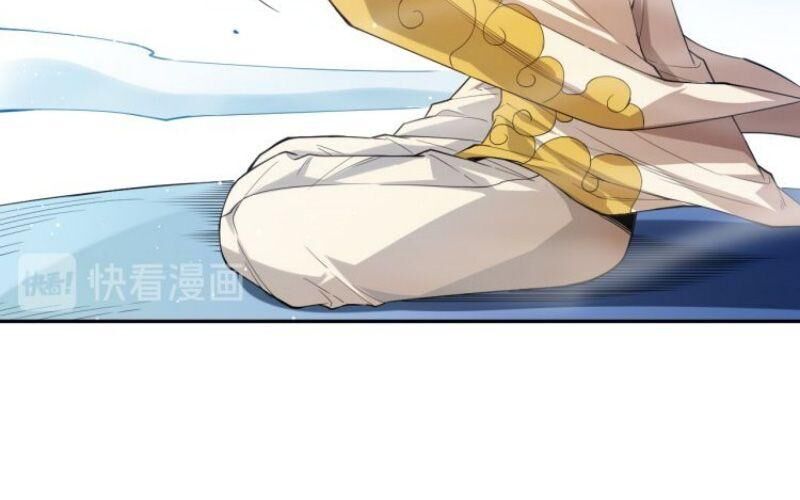 Giản Giới Chapter 111 - Trang 2