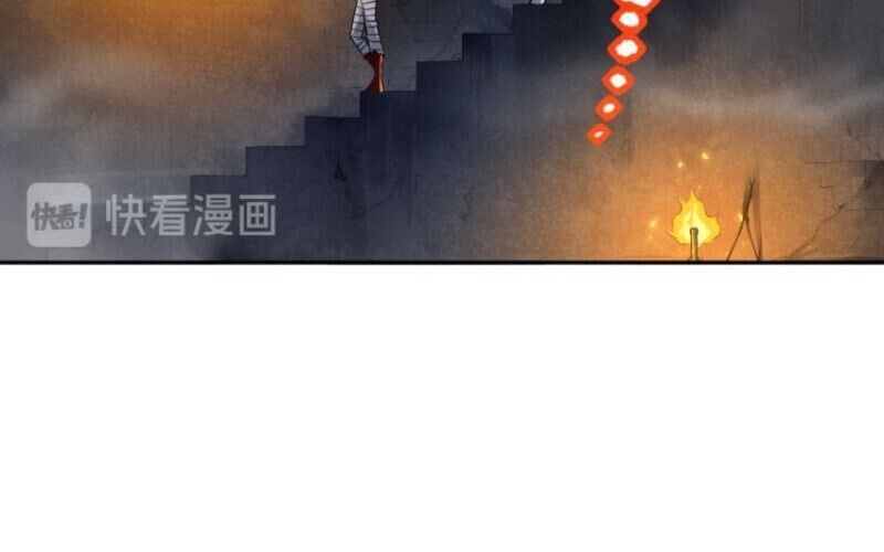 Giản Giới Chapter 111 - Trang 2