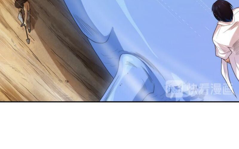 Giản Giới Chapter 111 - Trang 2