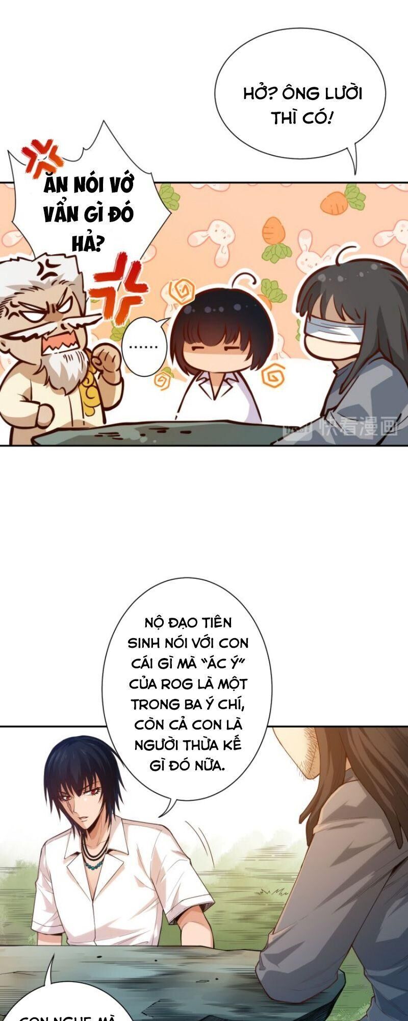 Giản Giới Chapter 112 - Trang 2