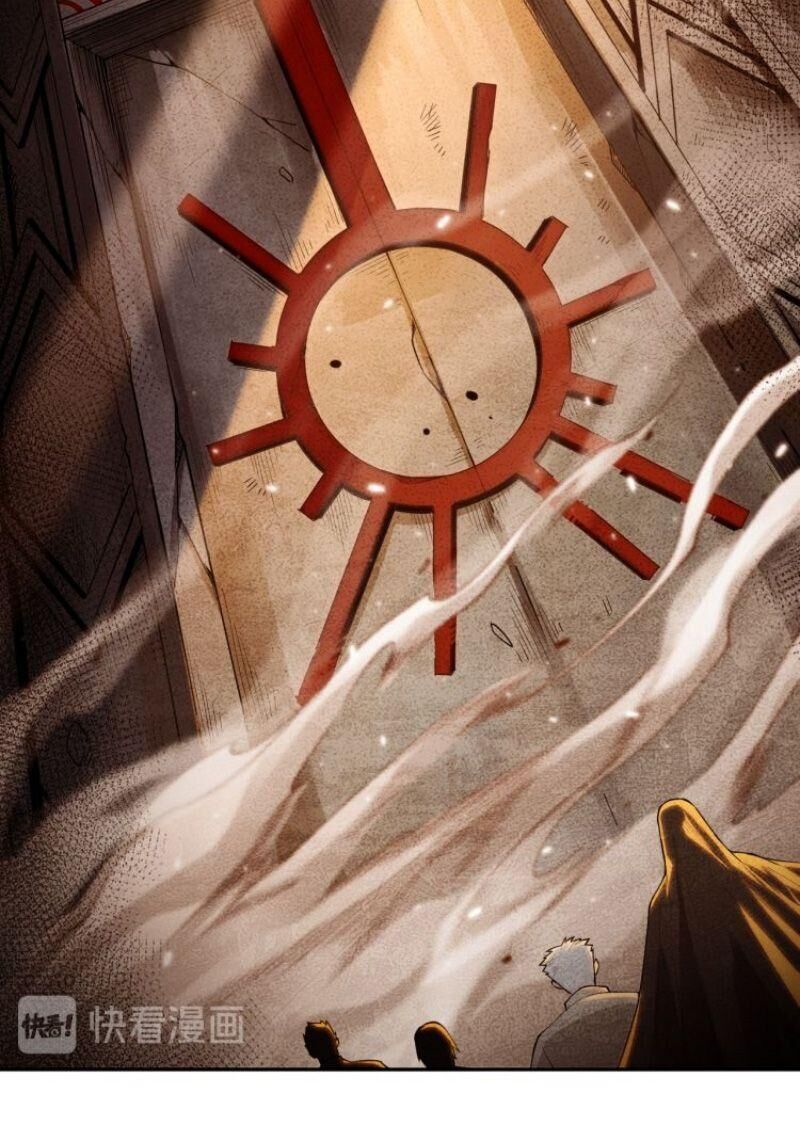 Giản Giới Chapter 112 - Trang 2