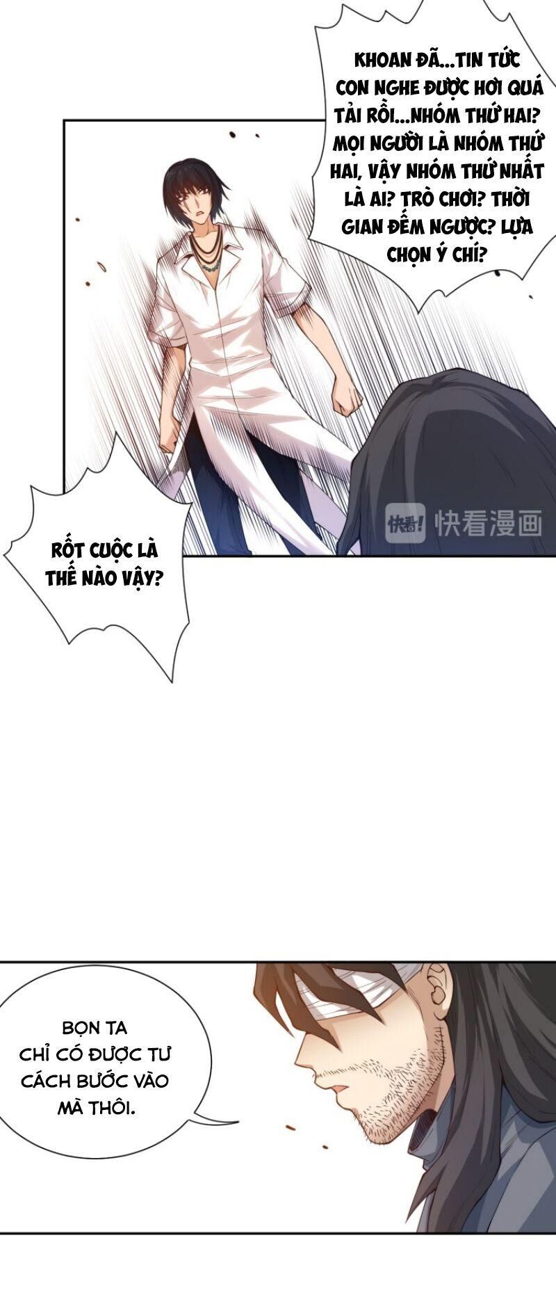 Giản Giới Chapter 112 - Trang 2