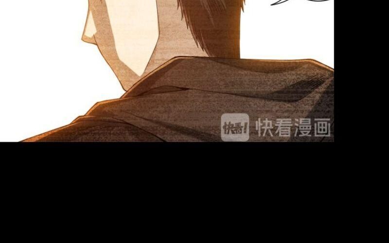 Giản Giới Chapter 113 - Trang 2