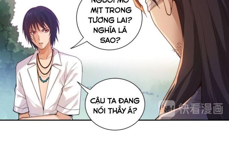 Giản Giới Chapter 113 - Trang 2