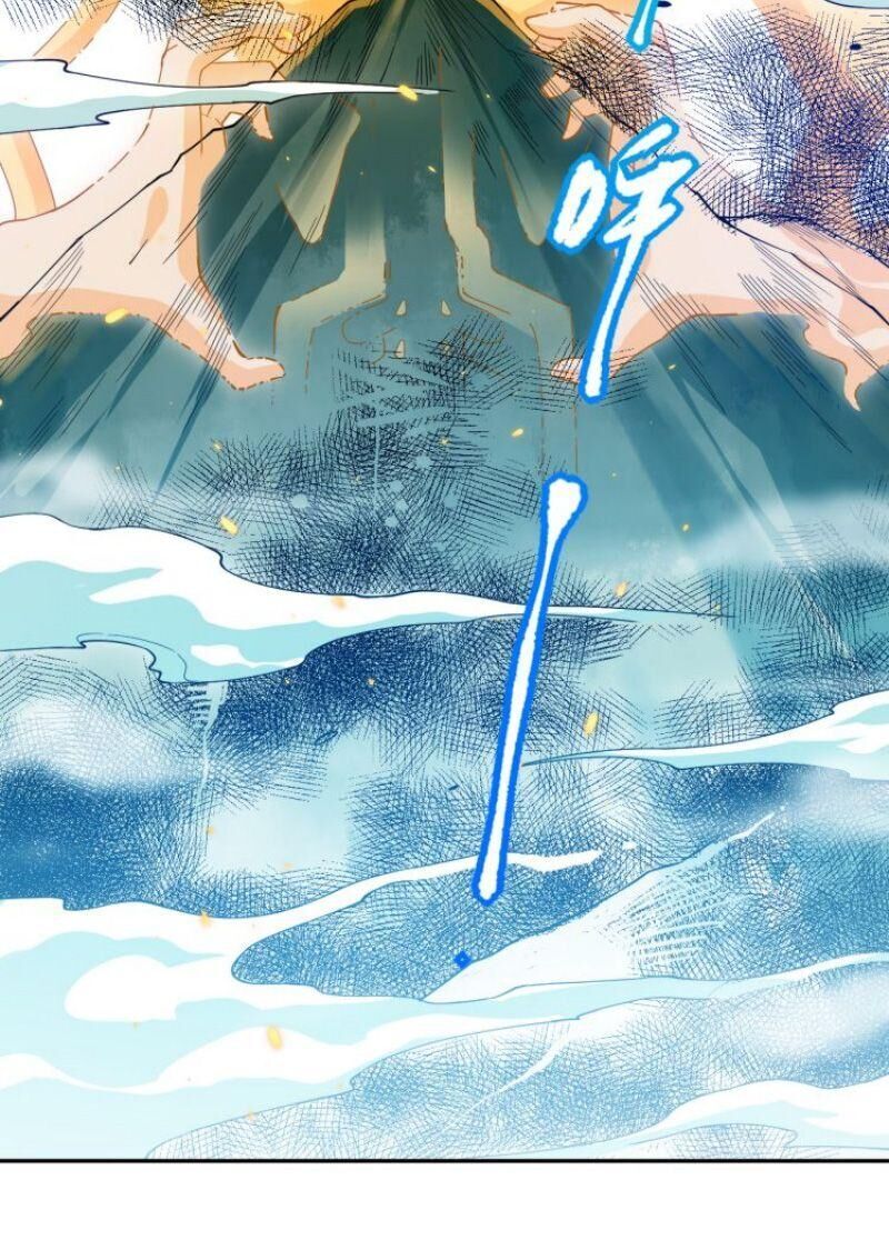 Giản Giới Chapter 114 - Trang 2