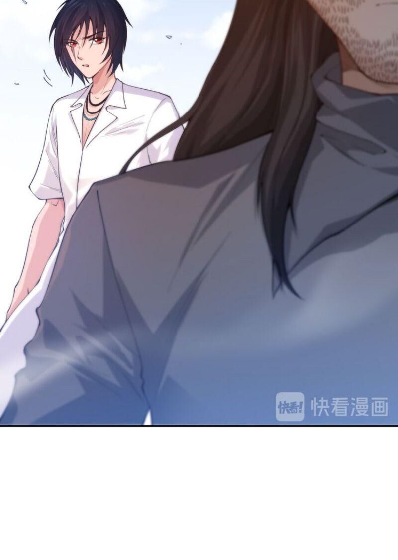 Giản Giới Chapter 114 - Trang 2