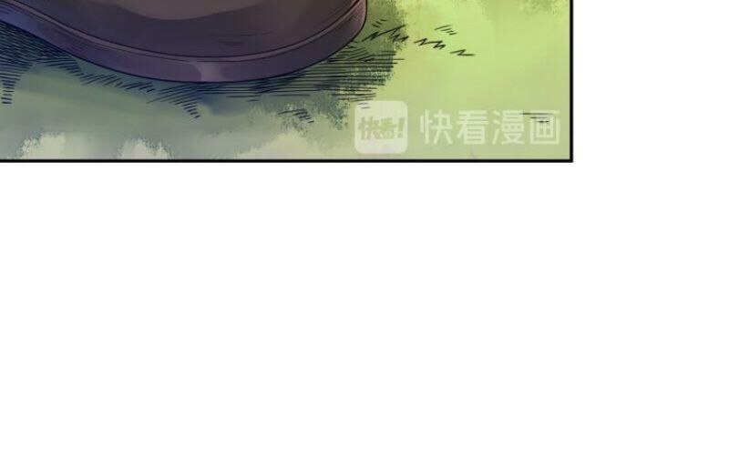 Giản Giới Chapter 114 - Trang 2