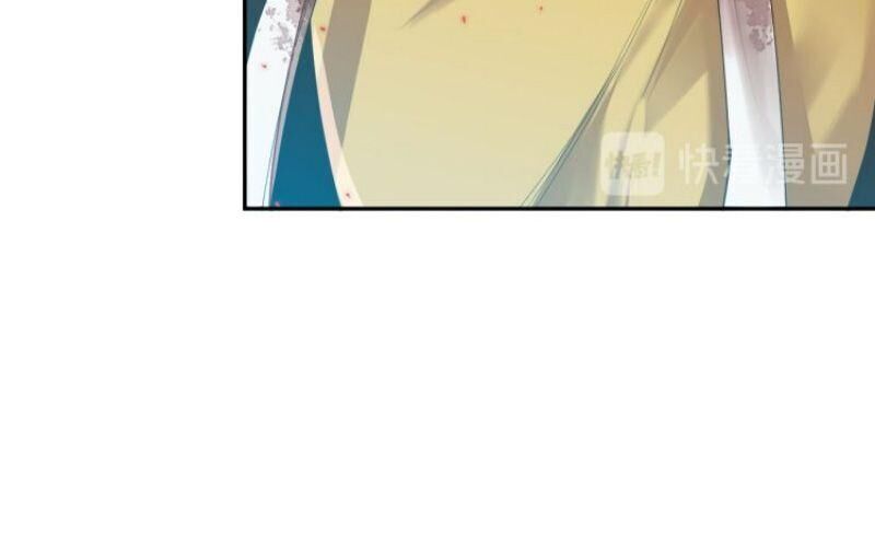 Giản Giới Chapter 114 - Trang 2