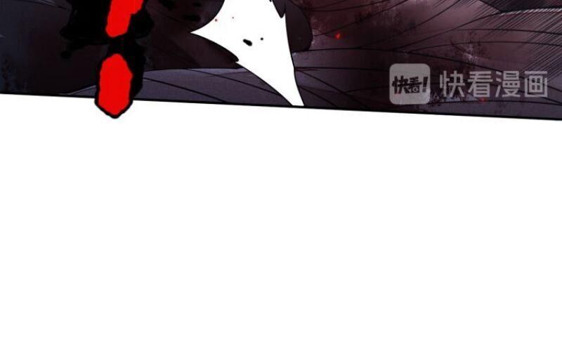 Giản Giới Chapter 114 - Trang 2