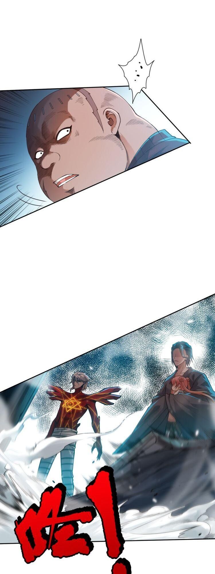 Giản Giới Chapter 115 - Trang 2