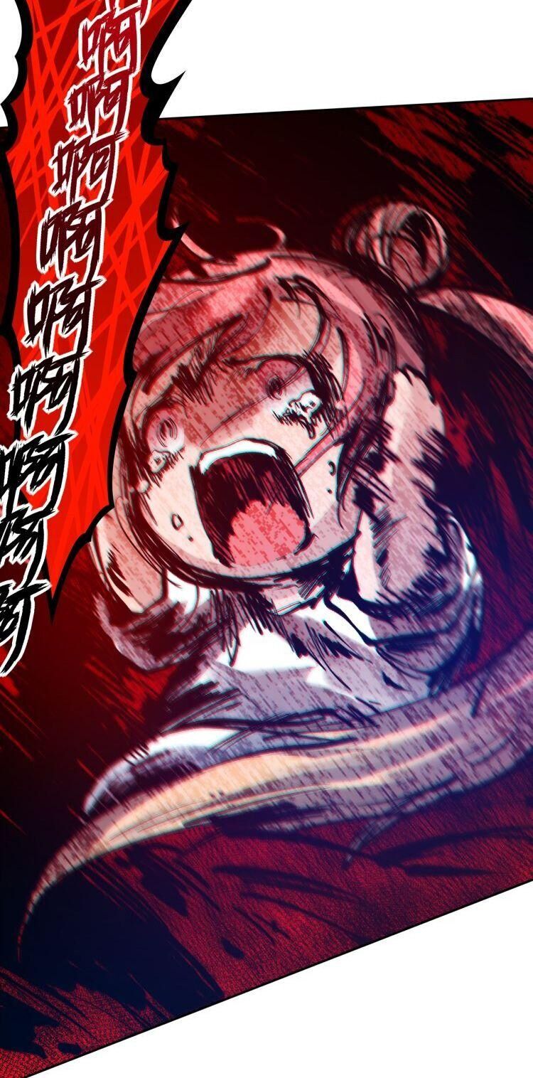 Giản Giới Chapter 115 - Trang 2