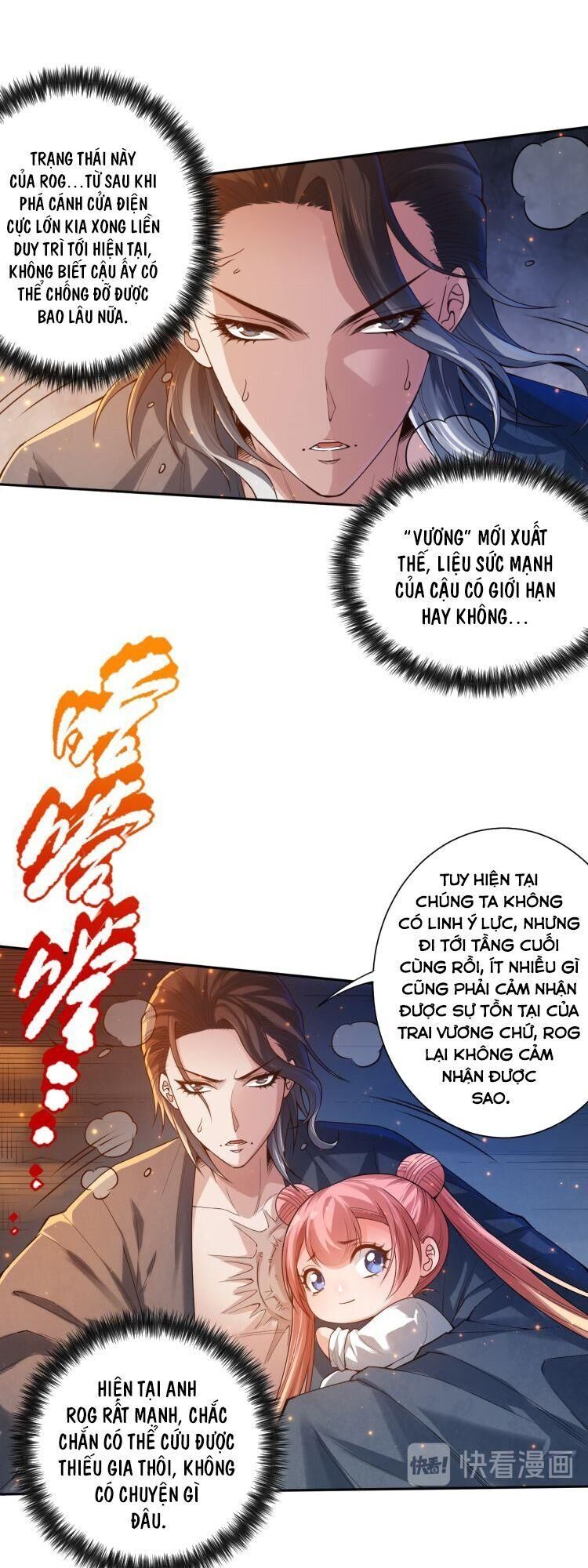 Giản Giới Chapter 115 - Trang 2