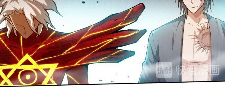 Giản Giới Chapter 115 - Trang 2