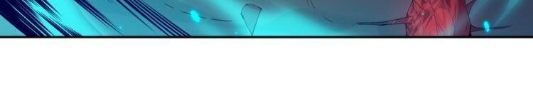 Giản Giới Chapter 115 - Trang 2