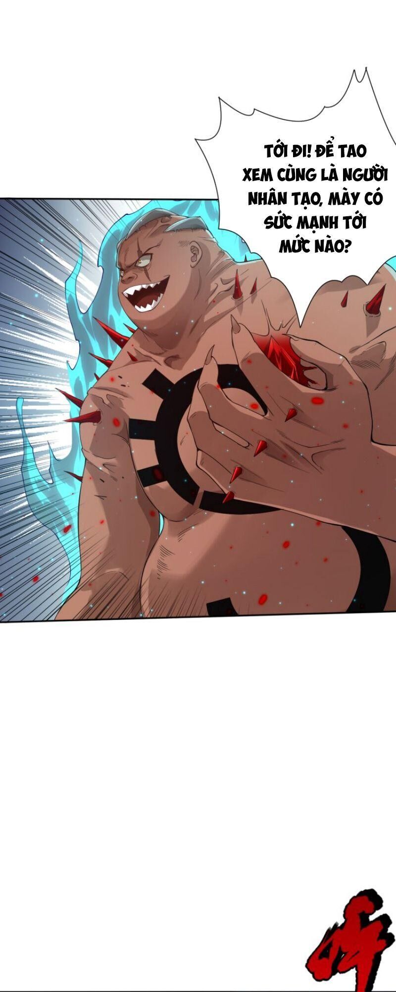 Giản Giới Chapter 116 - Trang 2