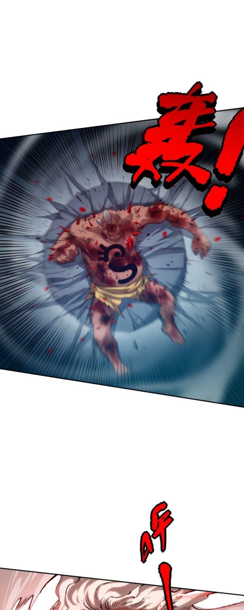 Giản Giới Chapter 116 - Trang 2