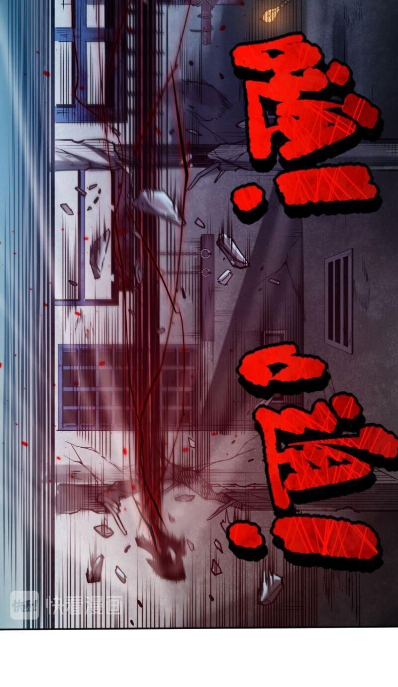 Giản Giới Chapter 116 - Trang 2