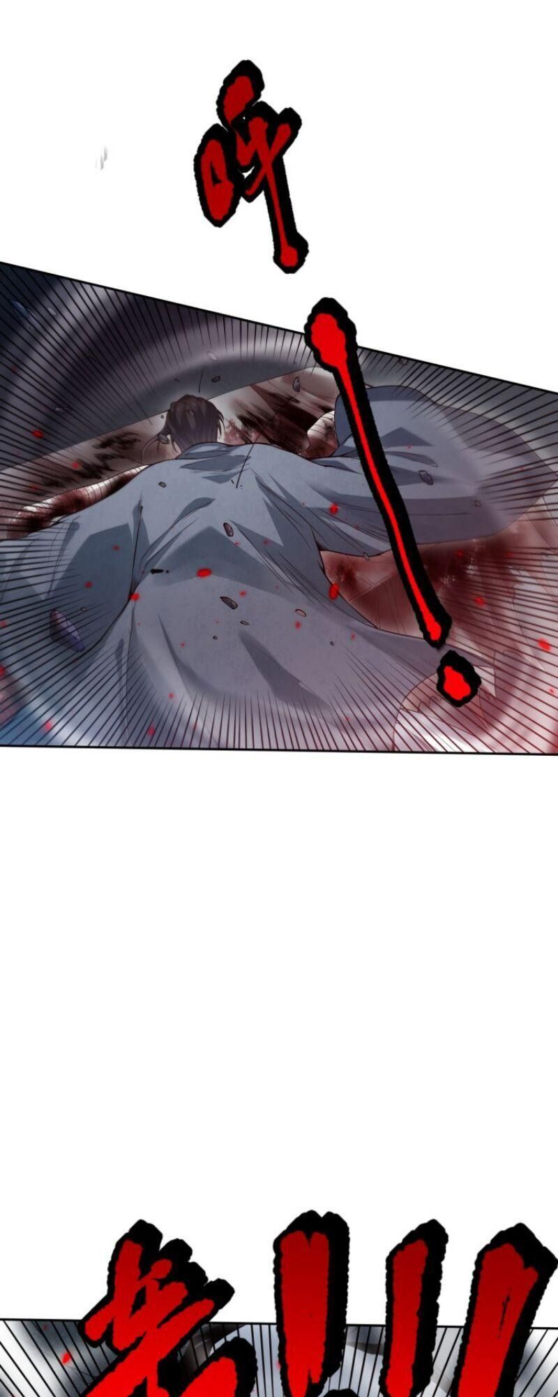 Giản Giới Chapter 116 - Trang 2