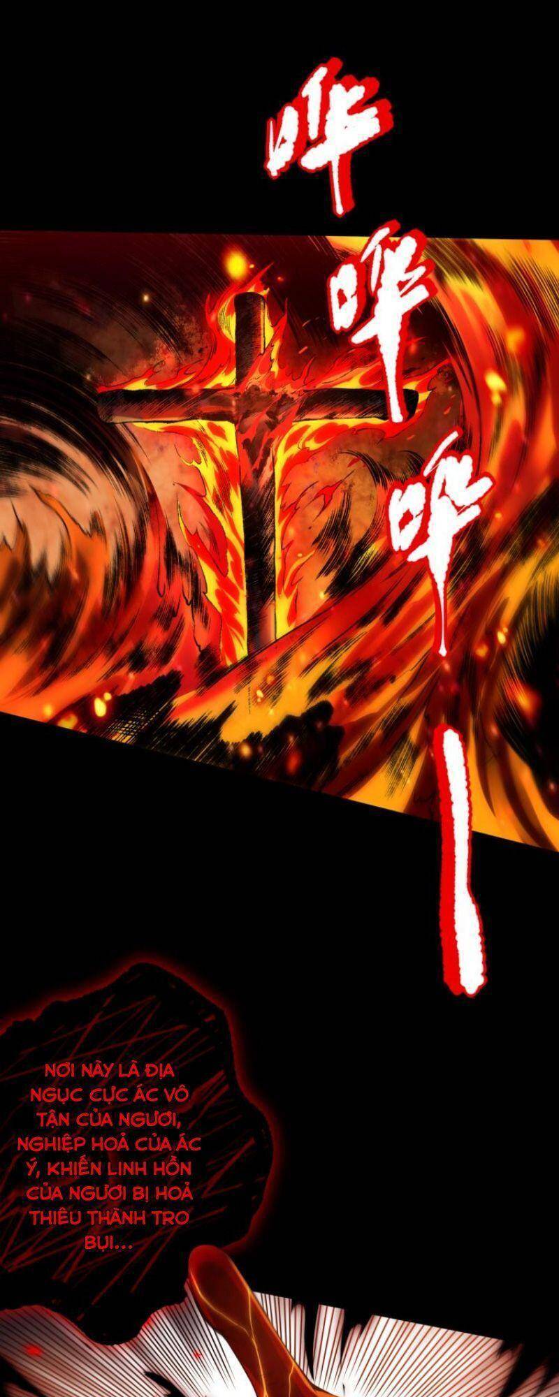 Giản Giới Chapter 117 - Trang 2