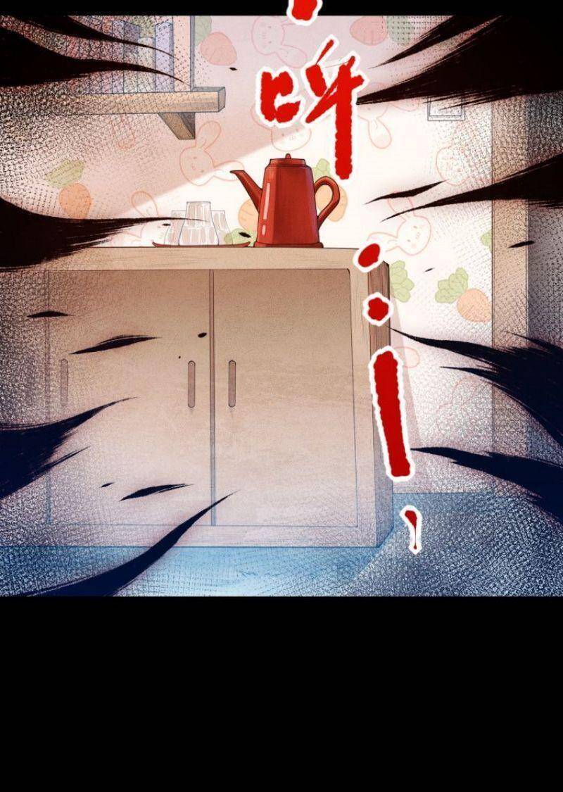 Giản Giới Chapter 117 - Trang 2